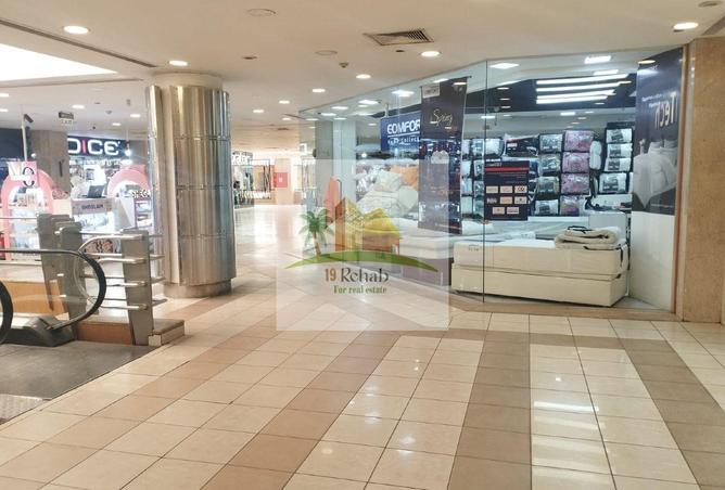 87518619 - Property Image 3