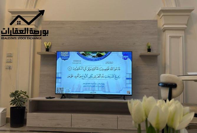 69841105 - Property Image 2