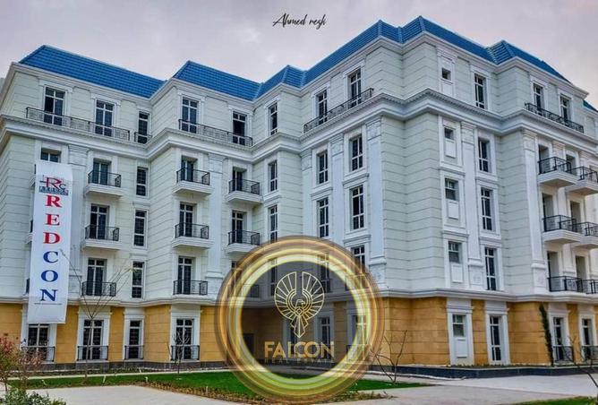 8454457 - صورة العقار 3