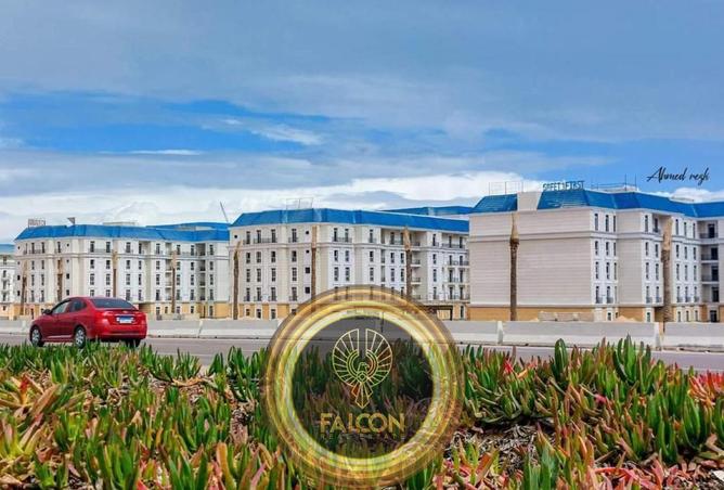 8454457 - صورة العقار 2