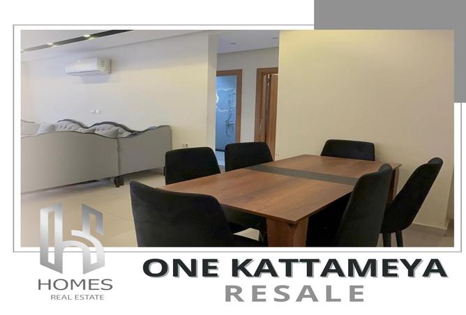 8562308 - Property Image 2