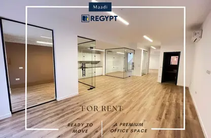 مساحات مكتبية - 5 غرف نوم - 3 حمامات للايجار في ميدان دجله - دجلة - حي المعادي - القاهرة