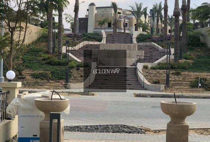 8497047 - صورة العقار 2