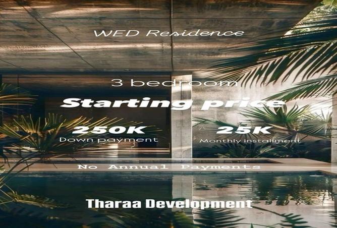 68521922 - صورة العقار 3