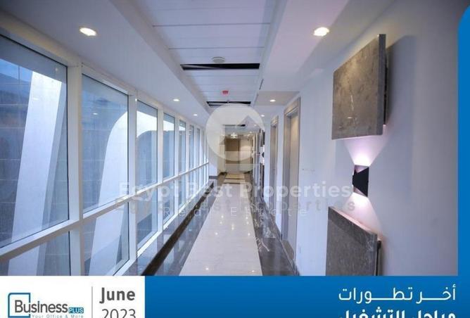 8532072 - Property Image 3