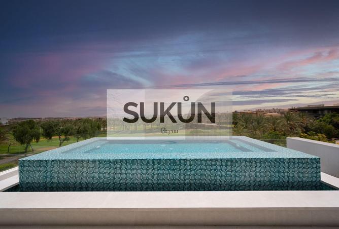 8575824 - الصورة الرئيسية للعقار