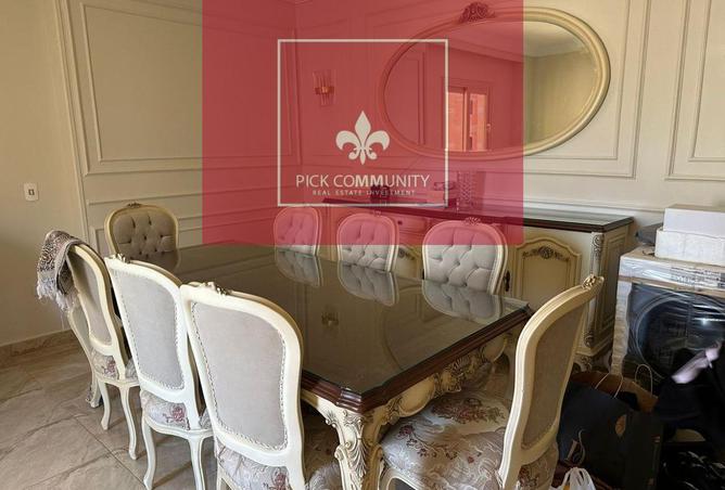 8648068 - صورة العقار 2