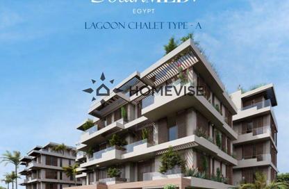 Apartment - 2 - 3 for sale in South Med - Qesm Ad Dabaah - North Coast