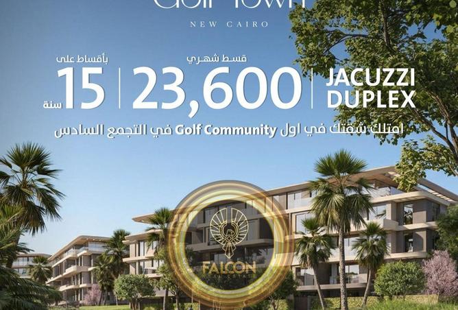 8585058 - Property Image 3