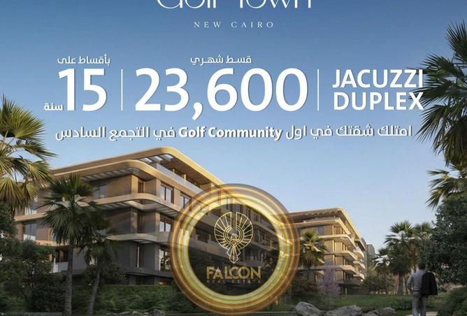 8585058 - Property Image 2