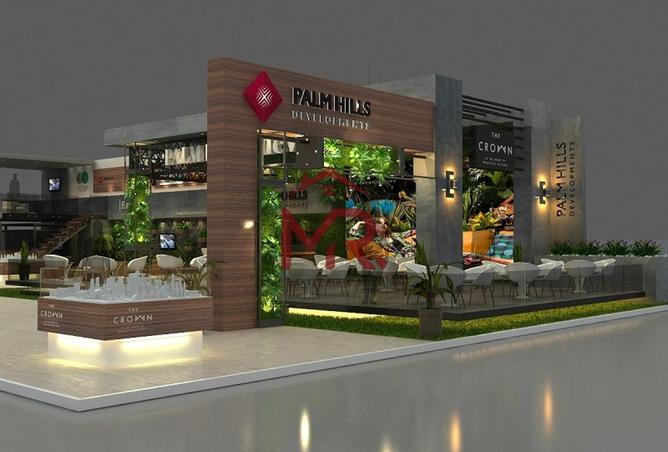 64909042 - صورة العقار 3