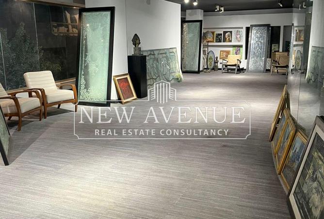 8584357 - Property Main Image