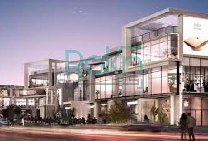 62885993 - صورة العقار 3