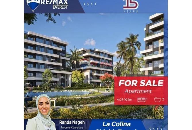 8519950 - Property Main Image