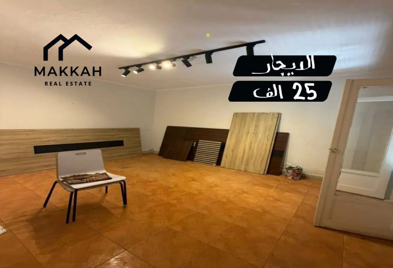 113521687 - الصورة الرئيسية للعقار