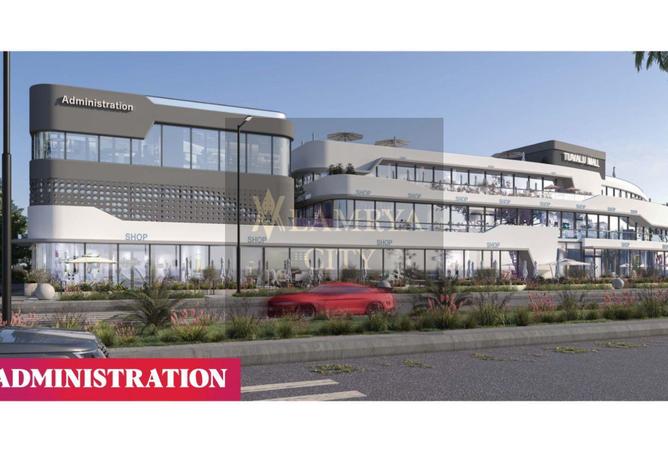 8651621 - Property Main Image