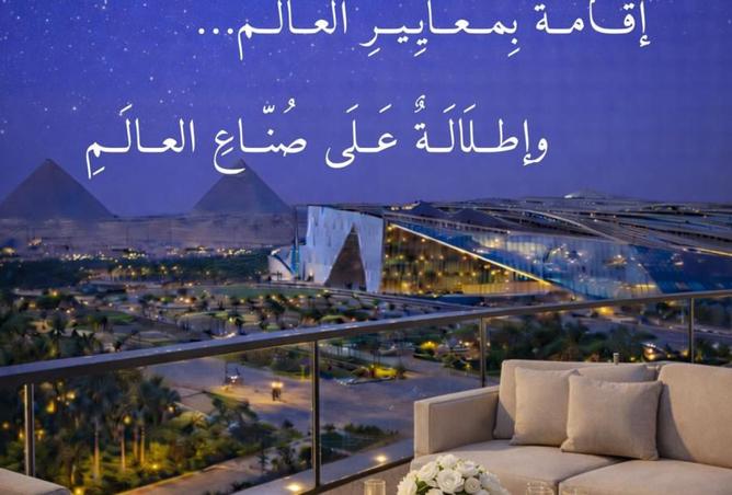 8506740 - Property Image 2