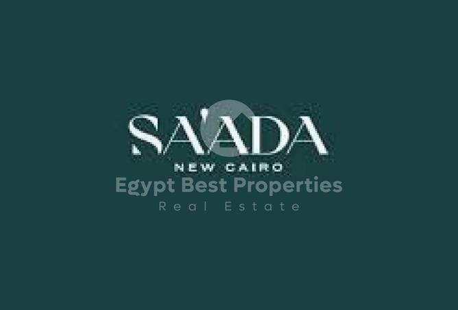 71909696 - صورة العقار 3