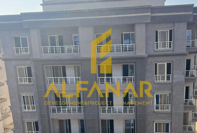 54762454 - صورة العقار 2