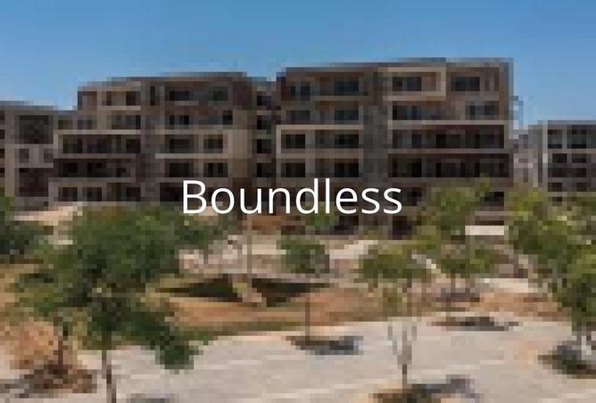 68538566 - صورة العقار 2