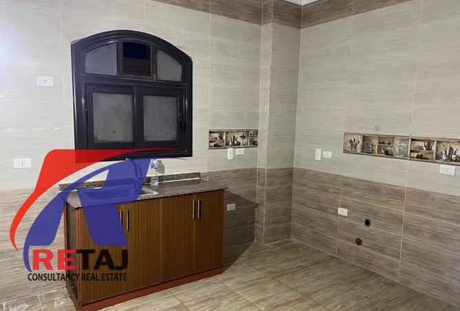 8486715 - Property Image 3