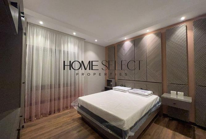 8465253 - صورة العقار 3