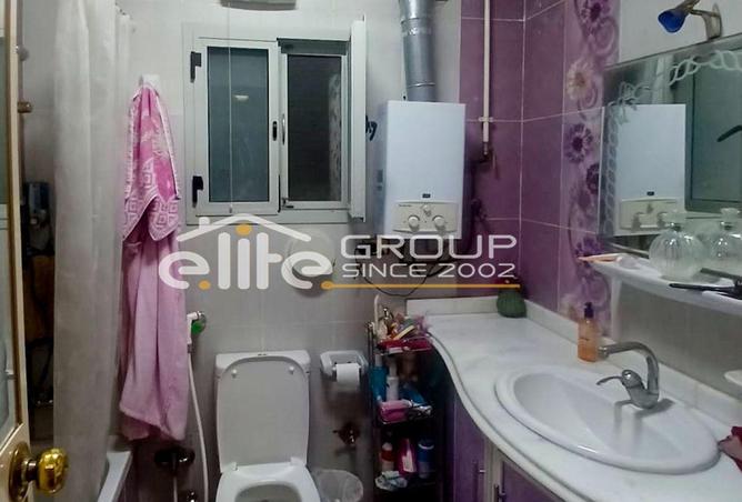 8522473 - صورة العقار 3