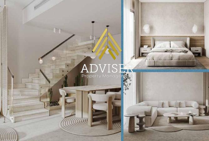 65923858 - صورة العقار 2