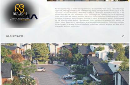 Villa - 3 - 4 for sale in Gems - New Zayed City - Sheikh Zayed City - Giza