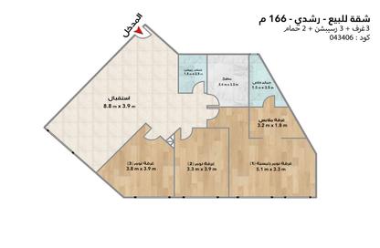 Apartment - 3 - 2 for sale in Roushdy - Hay Sharq - Alexandria