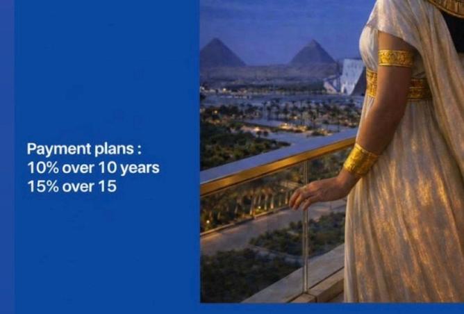 8615775 - الصورة الرئيسية للعقار