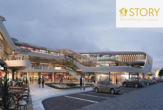 64386738 - صورة العقار 2