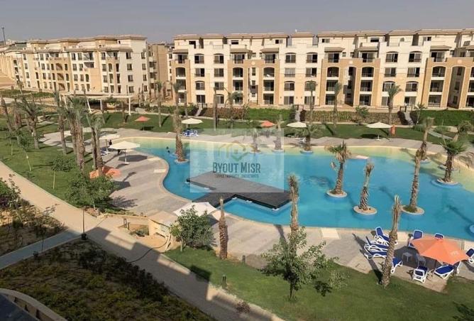 8661457 - صورة العقار 3