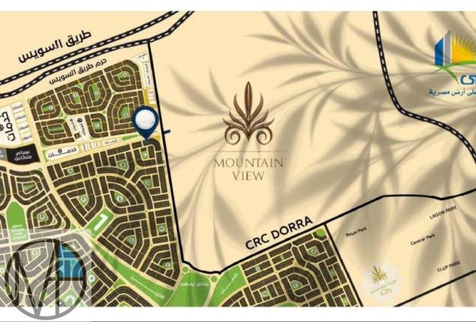 67731911 - Property Image 3