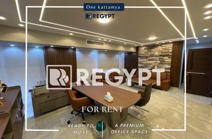 Office Space - 4 Bedrooms - 2 Bathrooms for rent in One Kattameya - El Katameya Compounds - El Katameya - New Cairo City - Cairo