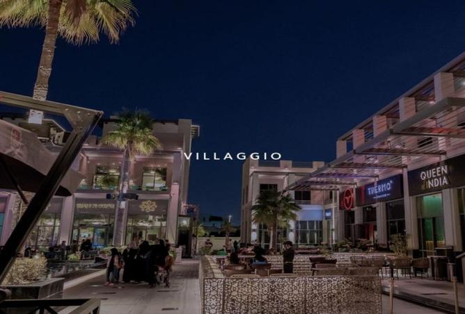 65149114 - صورة العقار 3