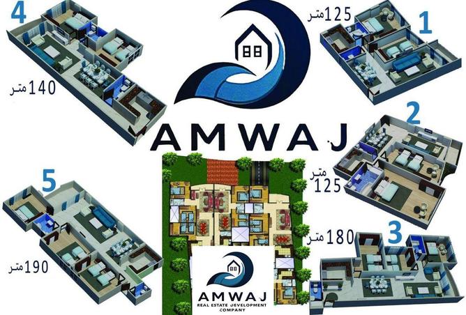 65921916 - صورة العقار 2