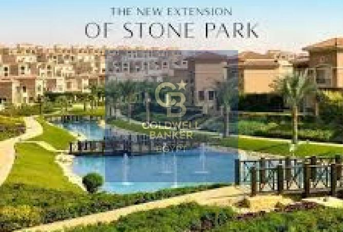 70091854 - صورة العقار 2