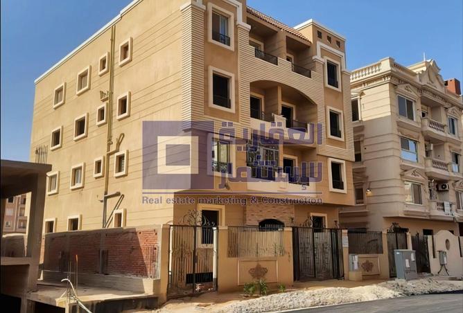 8623055 - الصورة الرئيسية للعقار