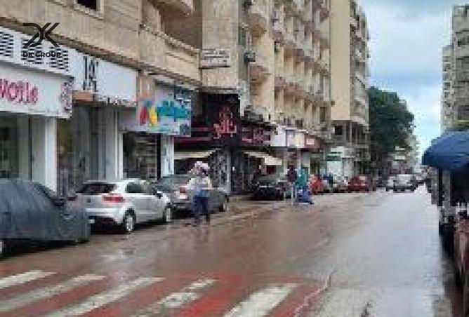 96041421 - صورة العقار 2