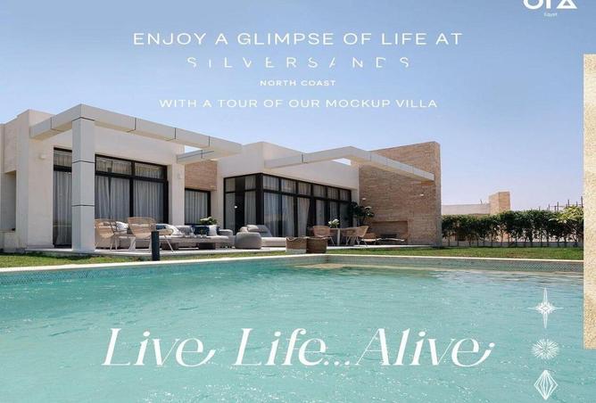 63887752 - صورة العقار 3