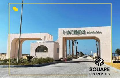 شاليه - 2 غرف نوم - 3 حمامات للبيع في هاسيندا حنيش - قسم مرسي مطروح - الساحل الشمالي شاليه - 2 غرف نوم - 3 حمامات للبيع في هاسيندا حنيش - قسم مرسي مطروح - الساحل الشمالي