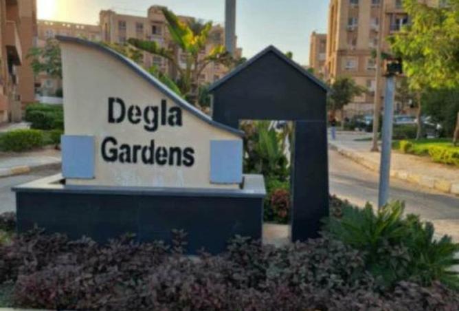 52198056 - صورة العقار 2