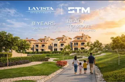 فيلا - 5 غرف نوم - 5 حمامات للبيع في لافيستا سيتي - كمبوندات العاصمة الإدارية الجديدة - العاصمة الإدارية الجديدة - القاهرة