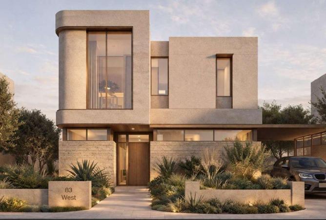 68267951 - صورة العقار 2