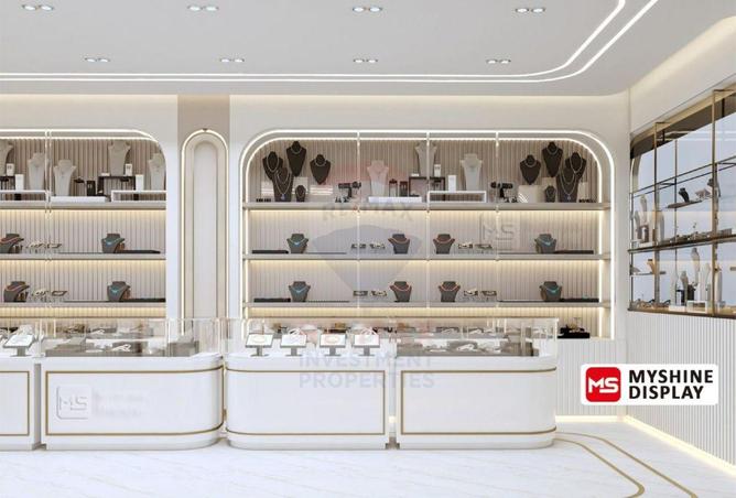 8540194 - صورة العقار 3