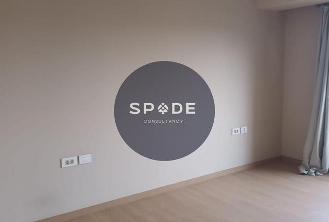 54239863 - Property Image 3