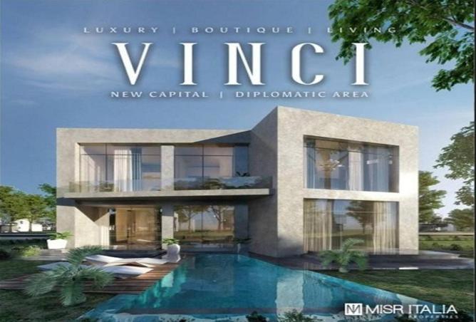 56240988 - الصورة الرئيسية للعقار