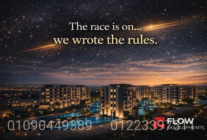82878351 - صورة العقار 3