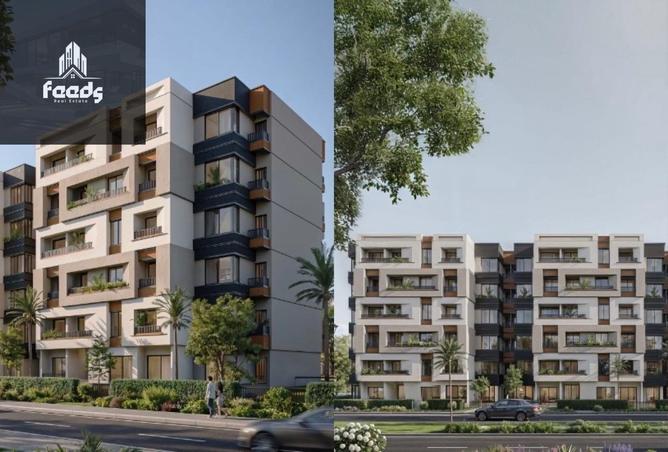 65413180 - صورة العقار 2